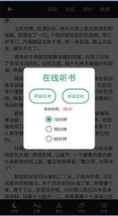 开云体验app官网入口